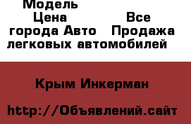  › Модель ­ Daewoo Matiz › Цена ­ 35 000 - Все города Авто » Продажа легковых автомобилей   . Крым,Инкерман